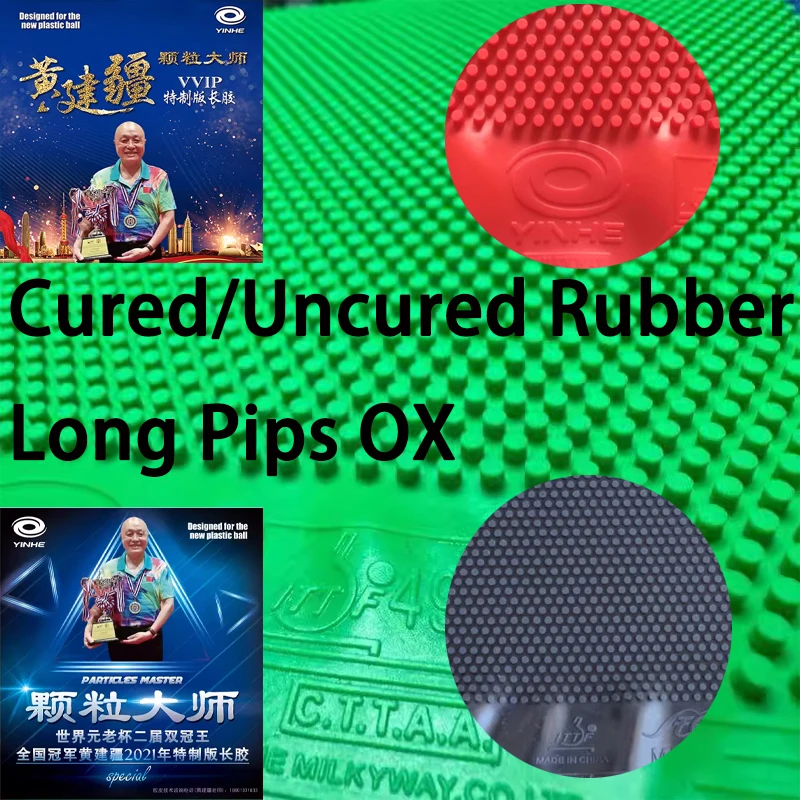 Table Tennis Rubber - YINHE VVIP Maste Uzun Tırmıklı Masa