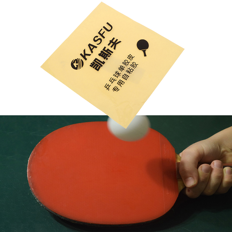 Table Tennis Rubber - Masa Tenisi Lastiği İçin Çift Taraflı