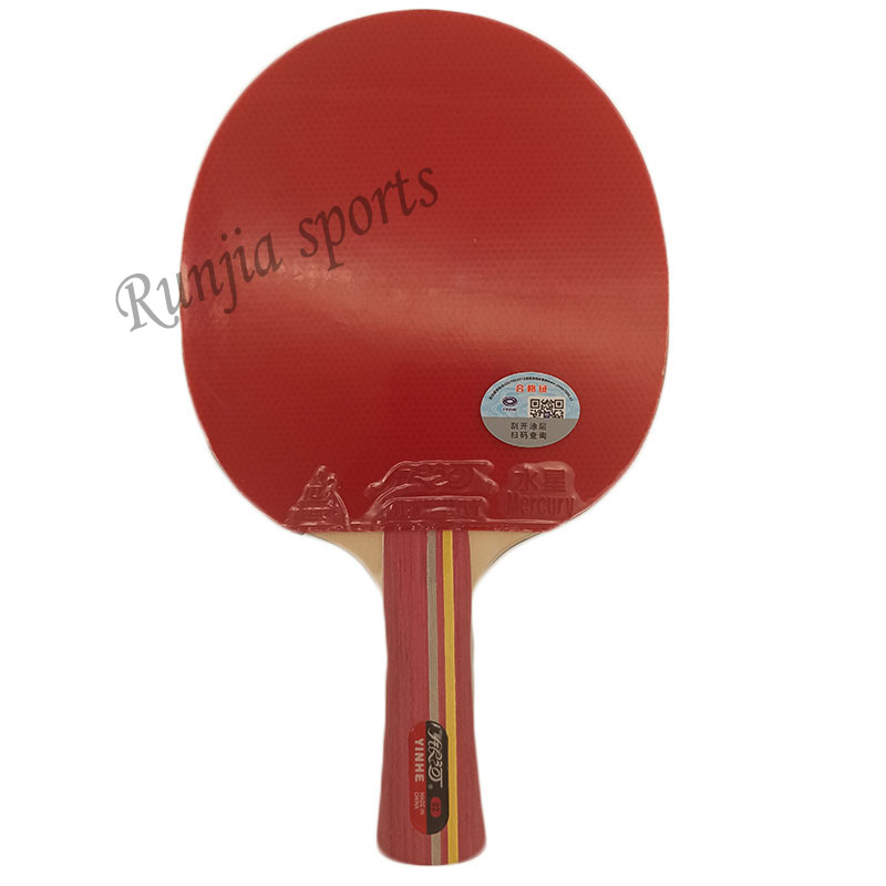 Table Tennis Or Tennis Table - Yinhe-Samanyolu galaxy 02B (02 B, 02-b)