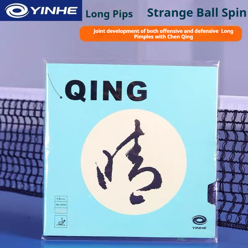 YINHE QING 0.5/0.7/0.8mm Masa  - Table Tennis Rubber incelemesi ve fiyatı
