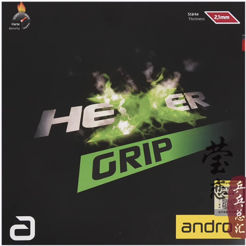 Andro HEXER GRIP masa tenisi l - Table Tennis Rubber incelemesi ve fiyatı