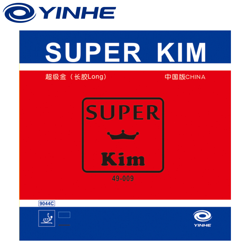 Yeni Gelen YINHE Super KIM Uzu - Table Tennis Or Tennis Table incelemesi ve fiyatı