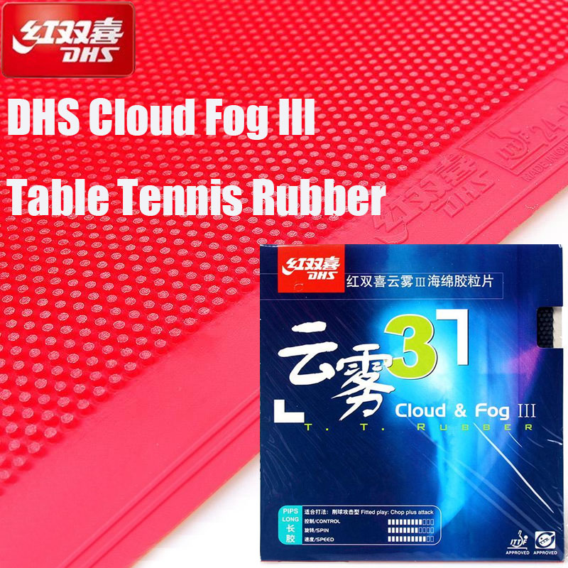 Orijinal DHS Cloud & Fog III M - Table Tennis Or Tennis Table incelemesi ve fiyatı