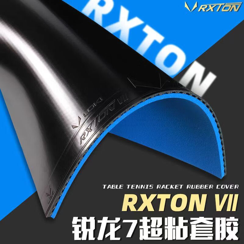 LOKI RXTON7 Masa Tenisi Kauçuk - Table Tennis Db Rubbers incelemesi ve fiyatı
