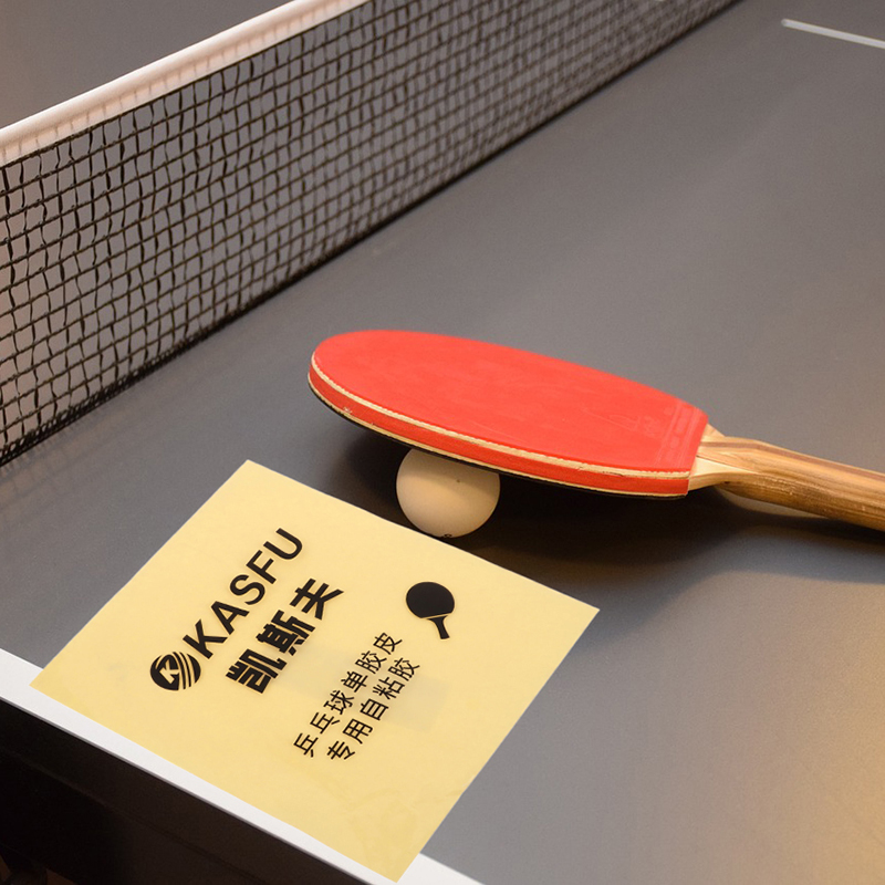 Masa Tenisi Lastiği İçin Çift  - Table Tennis Rubber incelemesi ve fiyatı
