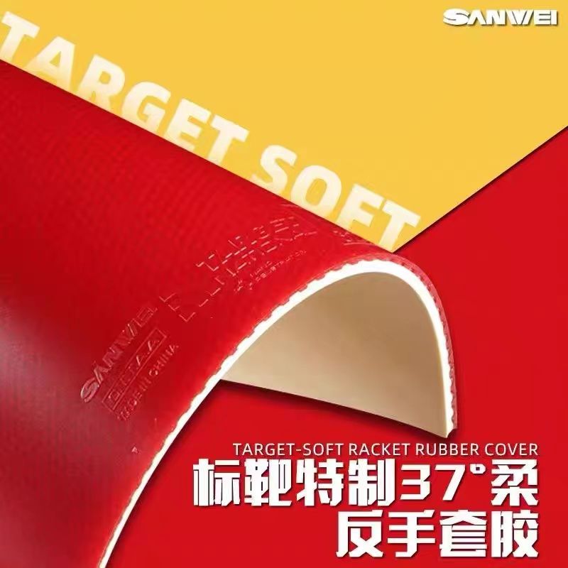 SANWEI Biaoba Özel 37 Derece Y - Table Tennis Rubber incelemesi ve fiyatı